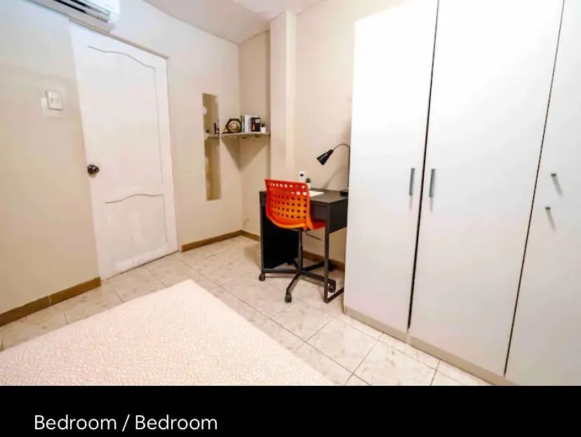Private Room In Urdesa Central Guayaquil 0*,  Ekwador